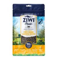 Ziwi Peak Air Dried Free Range Chicken for Cats 400g