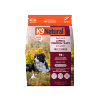 Lamb & Venison Feast Freeze-Dried Dog Food 500g - 1.8kg