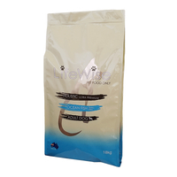 OCEAN FISH LARGE BITES with lamb, rice & vegetables for dogs 18kg