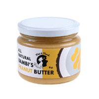 Mimi & Munch BAMBI'S BUTTER
