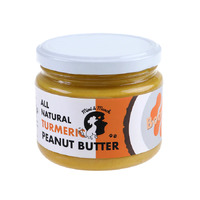 Mimi & Munch TURMERIC BAMBI'S BUTTER BOOSTER