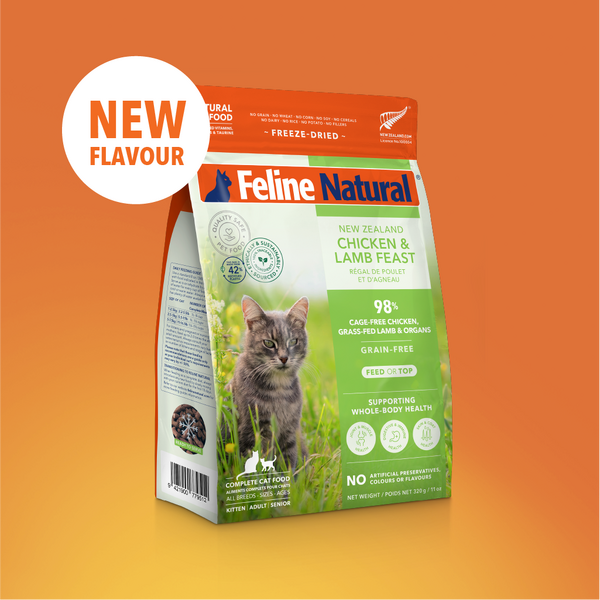 Feline Natural Freeze Dried Cat Food - Chicken & Lamb Feast 